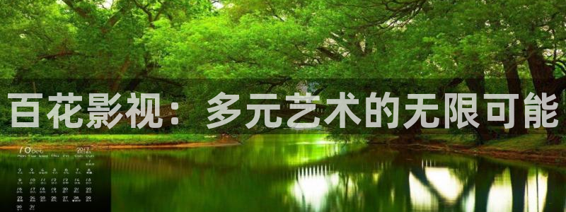 快播理論電影