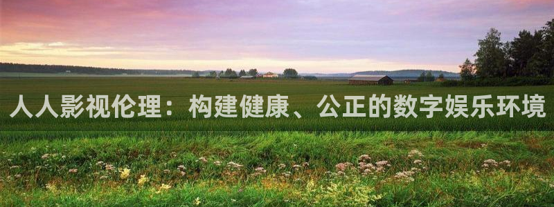 理論電影av