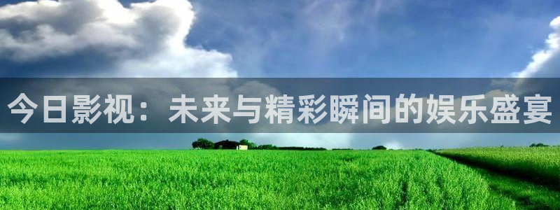 韓國理論電影美味速遞