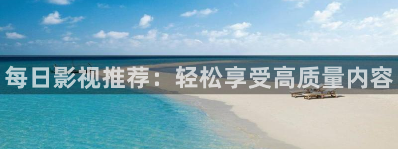 2499理論電影網(wǎng)免費
